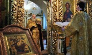 Божественная литургия. Евангельское чтение.